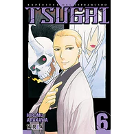 Tsugai: Espíritus del Inframundo #06