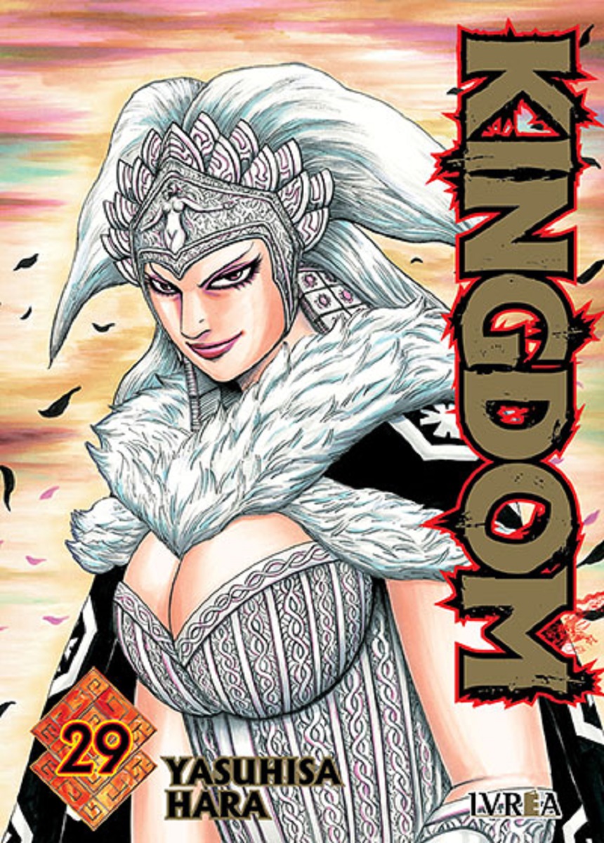 KINGDOM #29