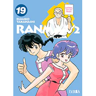 RANMA 1/2 #19