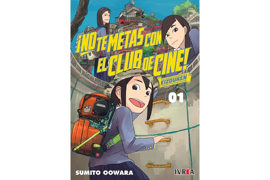 NO TE METAS CON EL CLUB DE CINE: EIZOUKEN #01