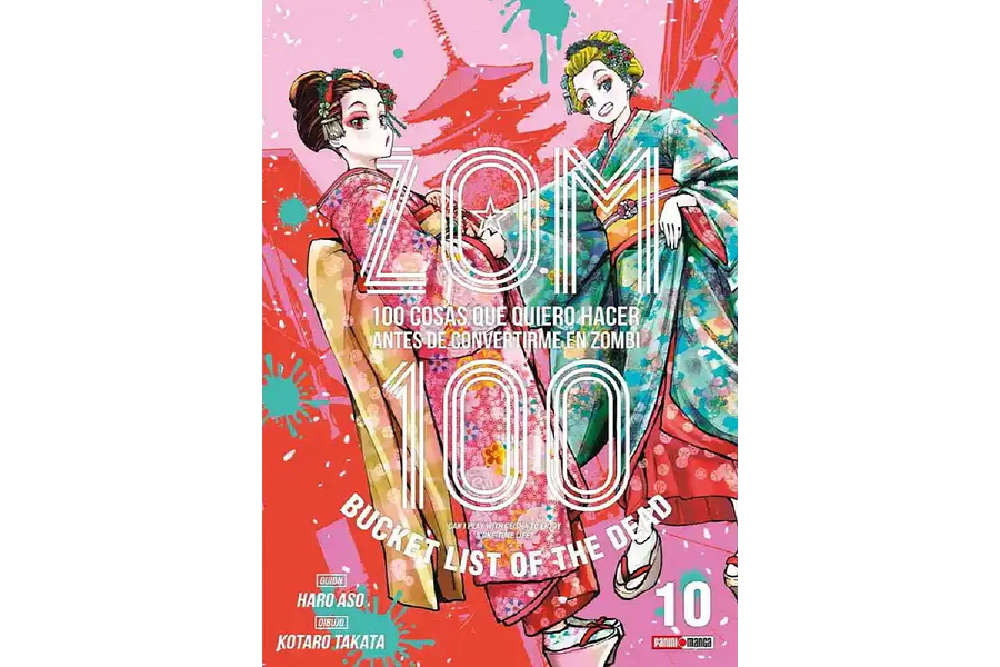 ZOM 100 #10