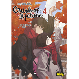 CRUSH OF LIFETIME #04