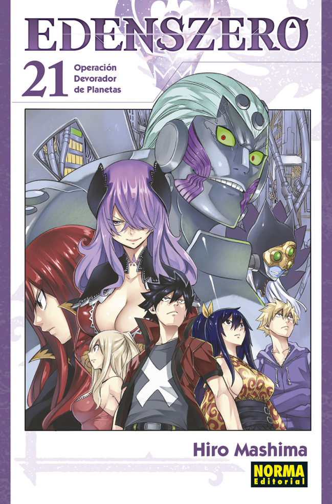 EDENS ZERO #21