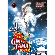 PACK GINTAMA #01 al 03 (Nueva edición 3 en 1)