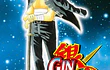 PACK GINTAMA #01 al 03 (Nueva edición 3 en 1)