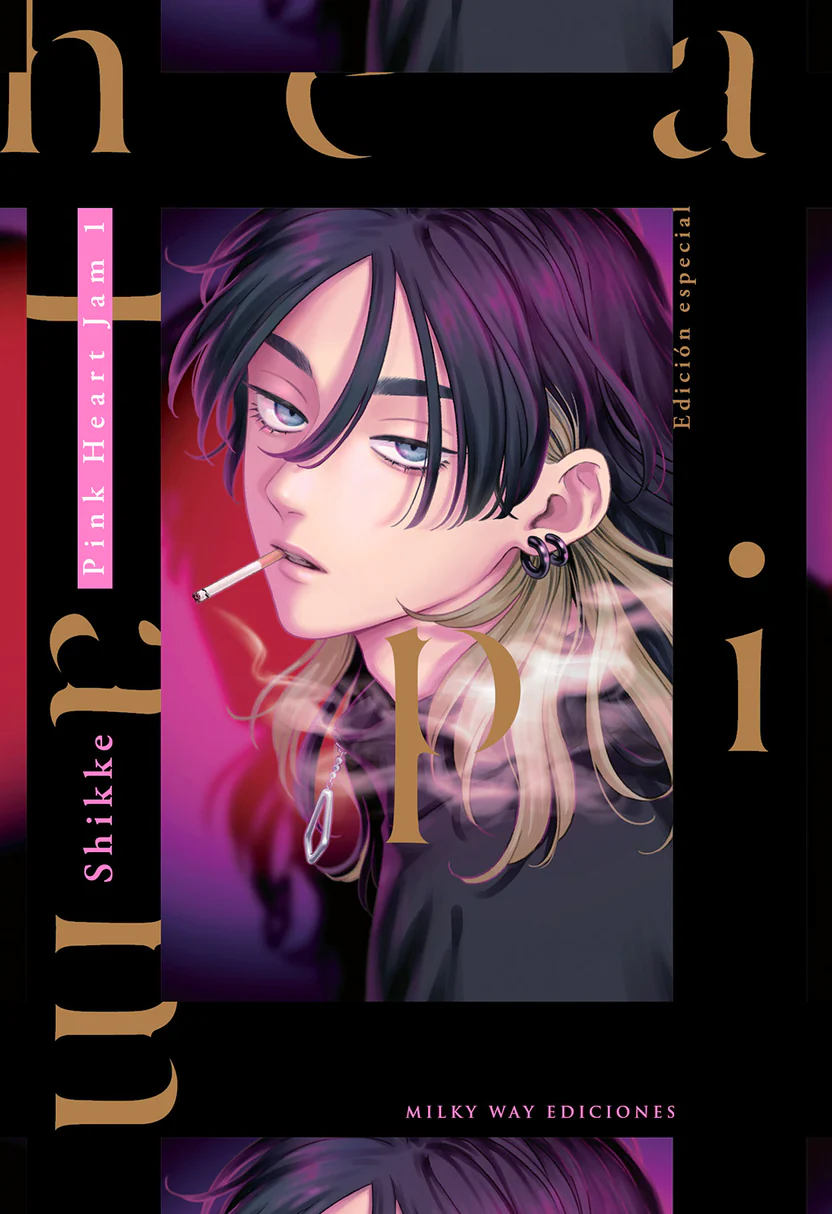 Pink Heart Jam (Edición Especial) (+18)