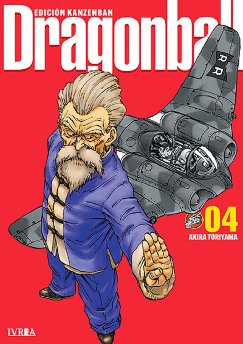 DRAGON BALL EDICIÓN KANZENBAN #04 (de 34)