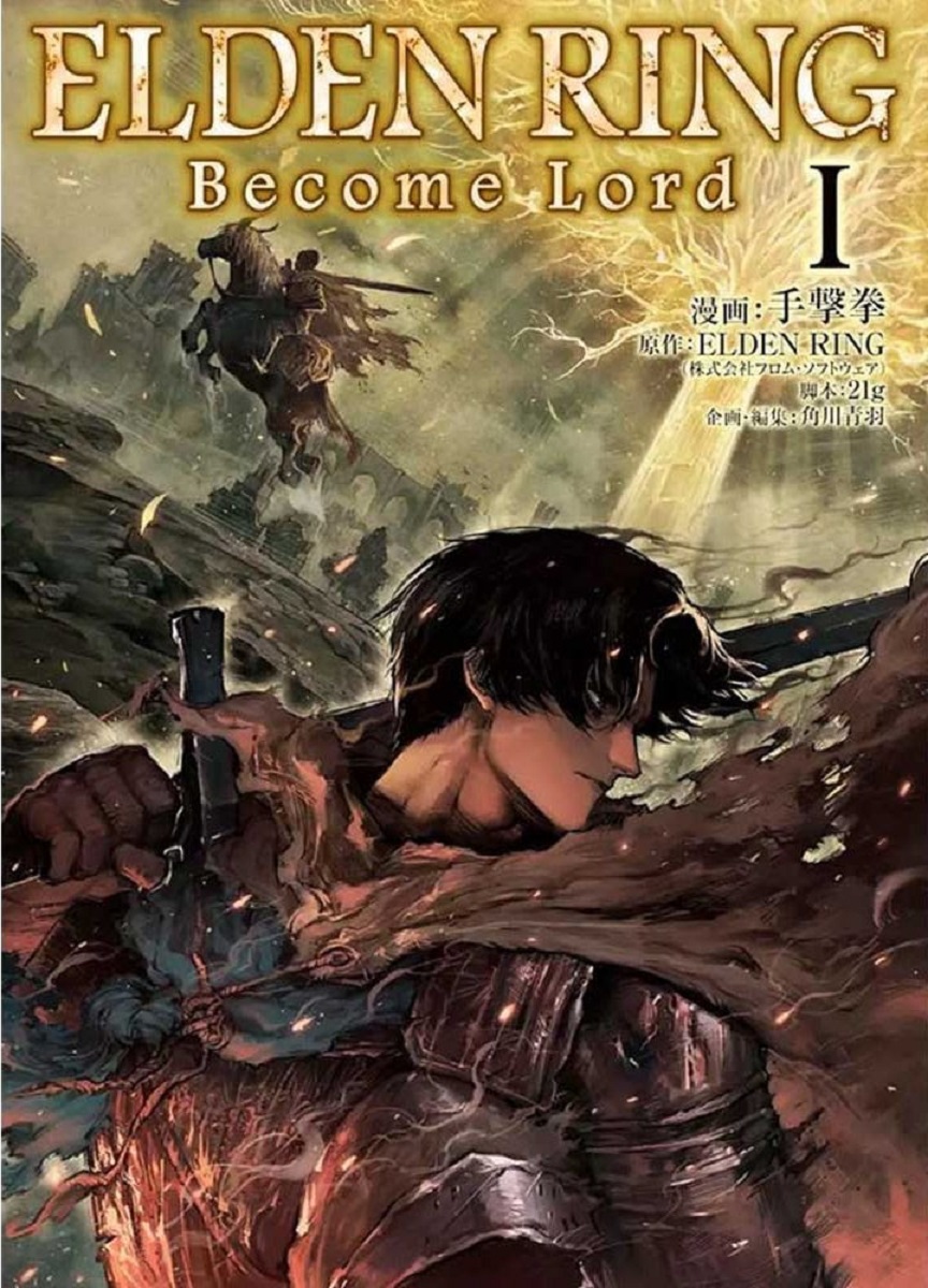 ELDEN RING: BECOME LORD #01