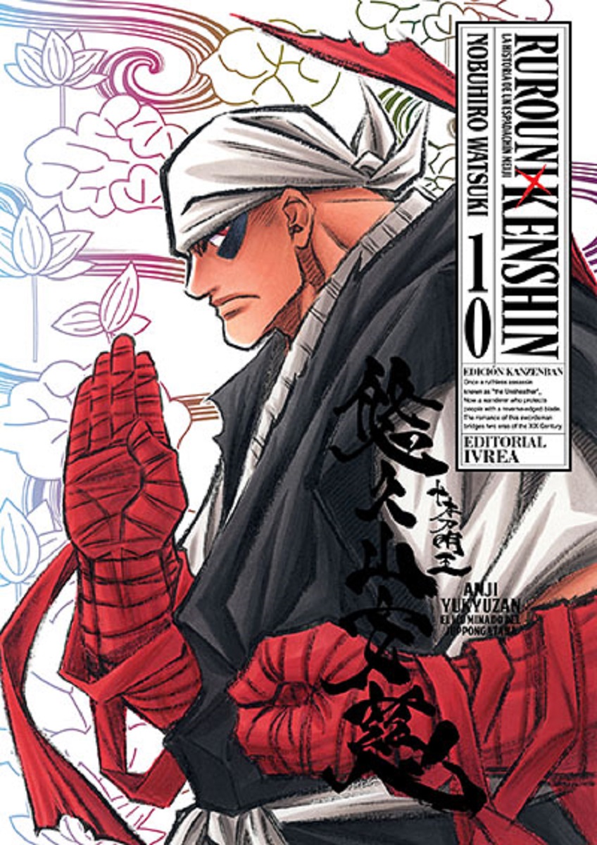 RUROUNI KENSHIN KANZENBAN #10 (de 22)