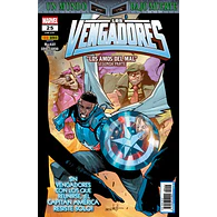 Los Vengadores #25/179