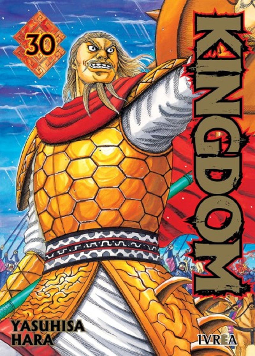 KINGDOM #30