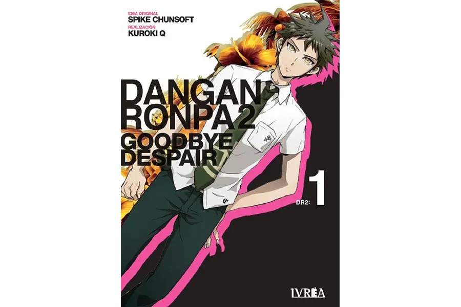 DANGANRONPA 2: GOODBYE DESPAIR (PACK)
