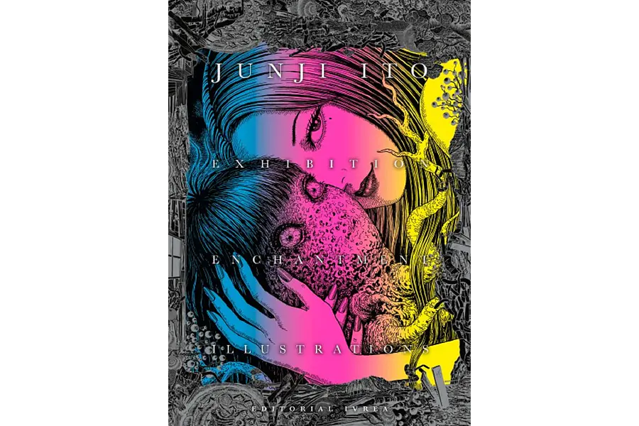 JUNJI ITO: EXHIBITION ENCHANTMENT ILLUSTRATIONS (ARTBOOK)