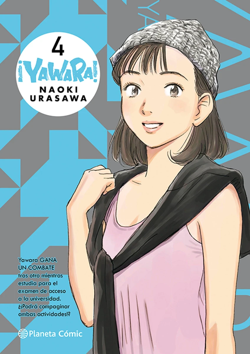 ¡YAWARA! #04