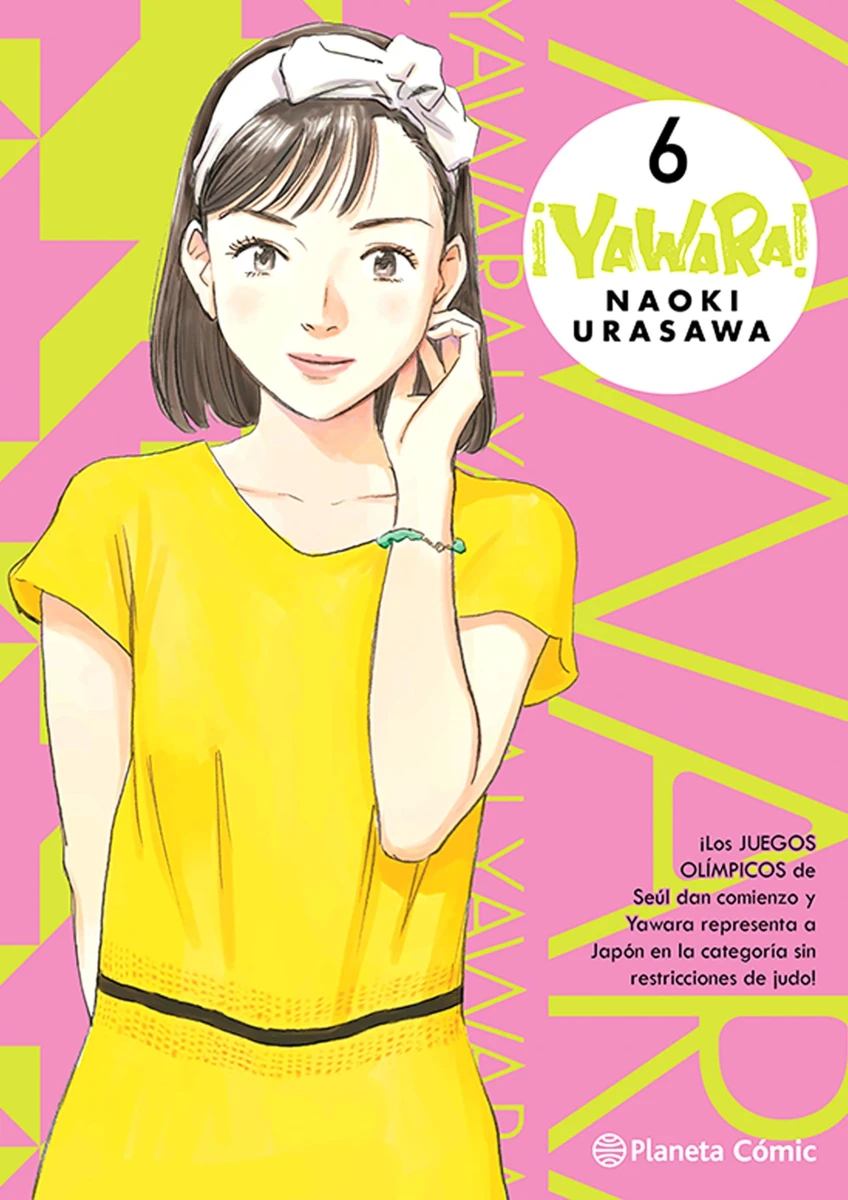 ¡YAWARA! #06