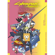 Cyberpunk Edgerunners: Madness (Portada Alternativa) #01