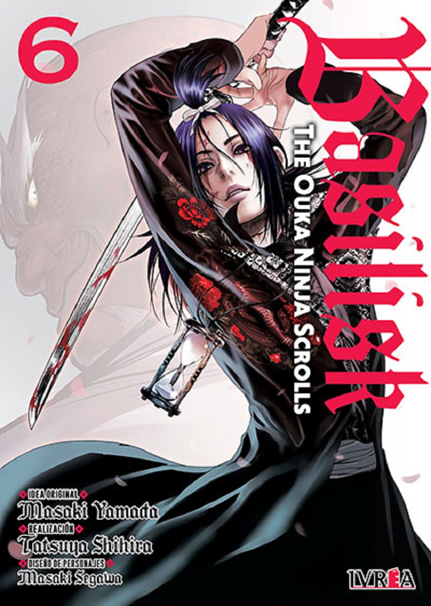BASILISK: THE OUKA NINJA SCROLLS #06 (de 7)