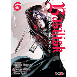 BASILISK: THE OUKA NINJA SCROLLS #06 (de 7)