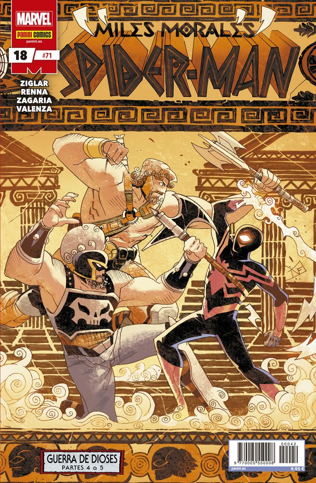 Miles Morales: Spider-Man #18/71