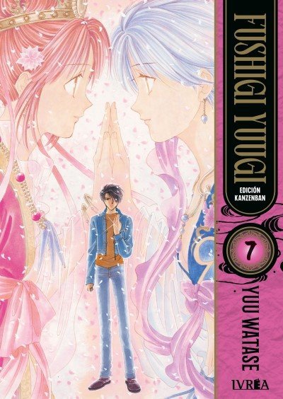 FUSHIGI YUUGI - EDICIÓN KANZENBAN #7 (de 9)