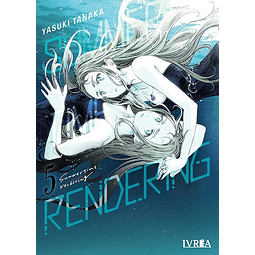 SUMMERTIME RENDERING #05