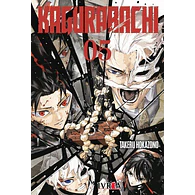 KAGURABACHI #05