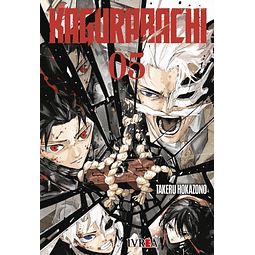 KAGURABACHI #05