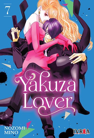 YAKUZA LOVER #07