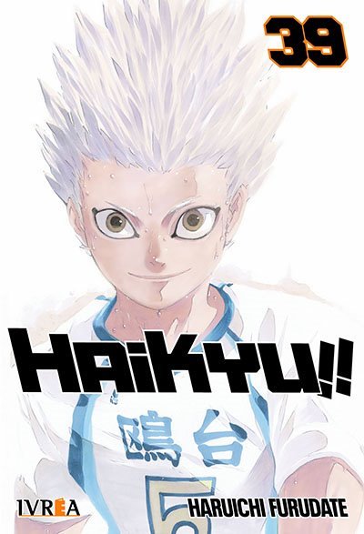 HAIKYU!! #39