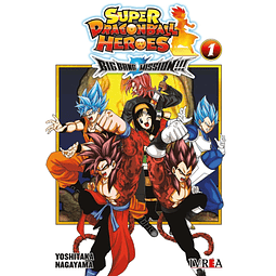 SUPER DRAGON BALL HEROES: BIG BANG MISSION #01