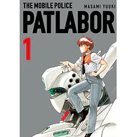 The mobile police PATLABOR #01