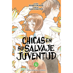 CHICAS EN SU SALVAJE JUVENTUD #06