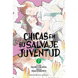 CHICAS EN SU SALVAJE JUVENTUD #07