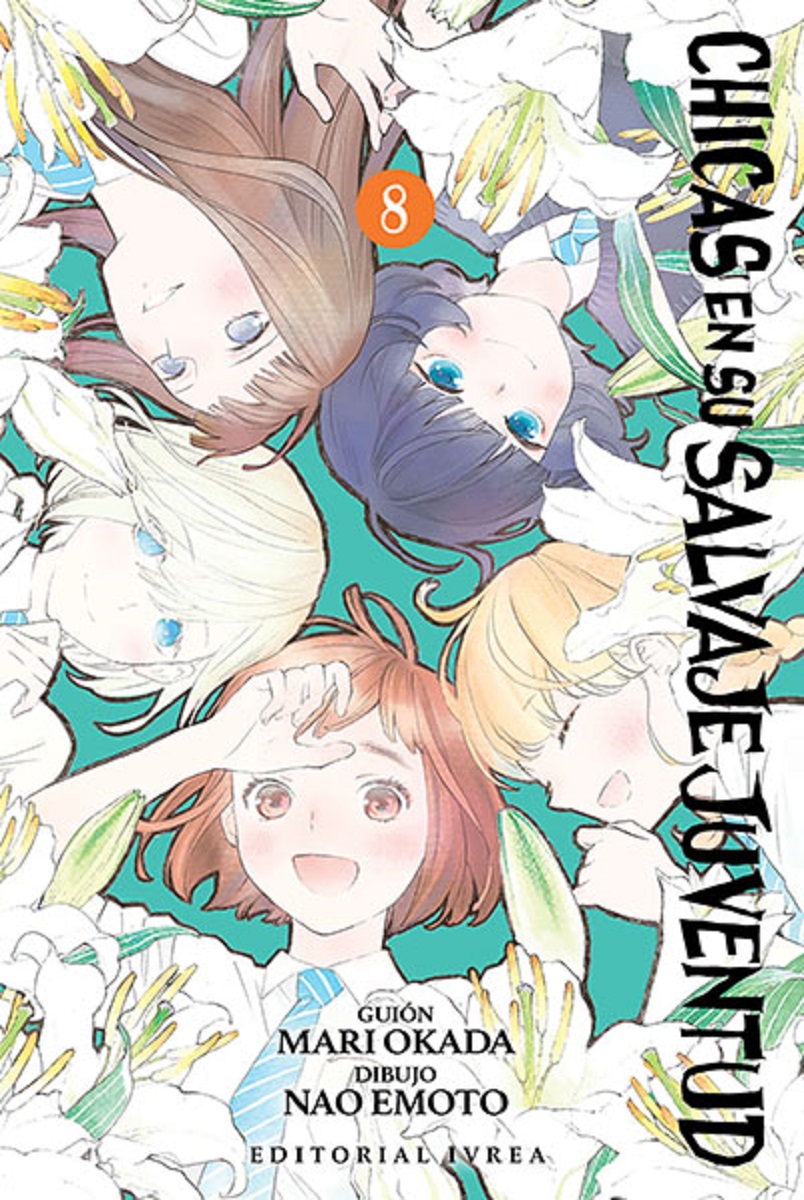 CHICAS EN SU SALVAJE JUVENTUD #08