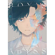 Boy's Abyss #06