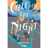 CALL OF THE NIGHT #17