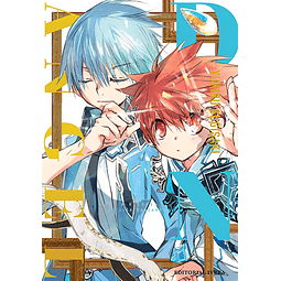 DNA ANGEL EDICIÓN KANZEBAN #7 (de 10)