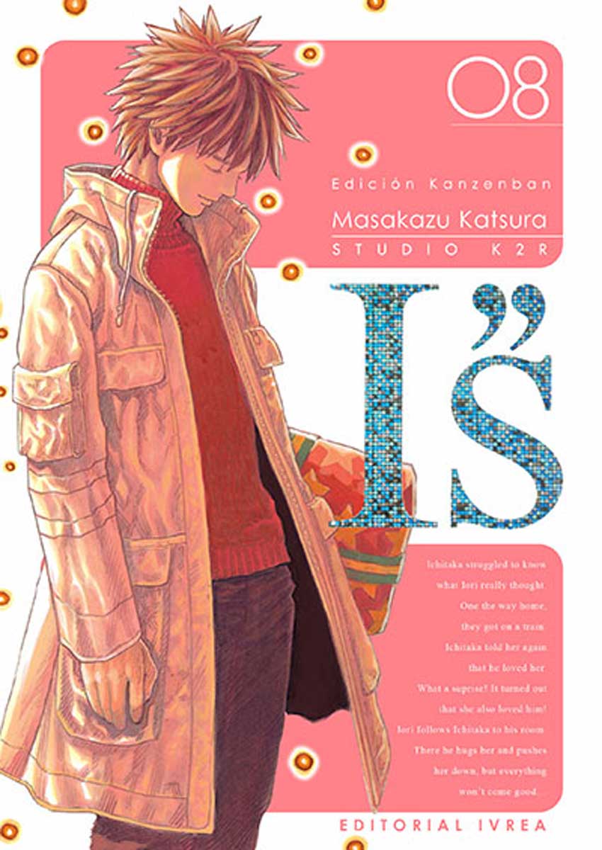 I''S (EDICIÓN KANZENBAN) #08