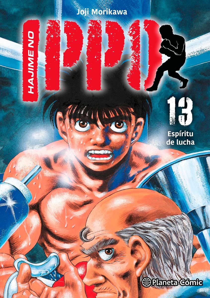 Hajime no Ippo #13