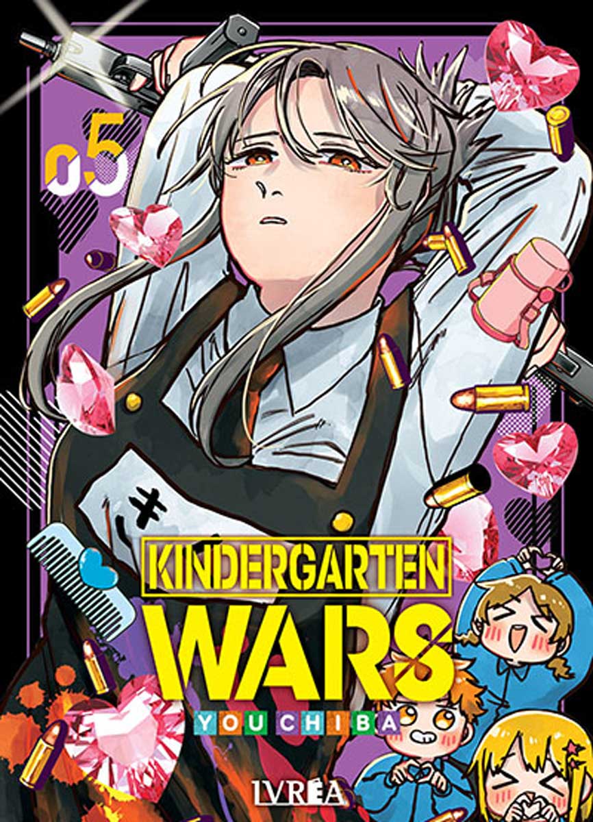 Kindergarten Wars #05