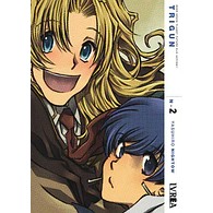 TRIGUN #02