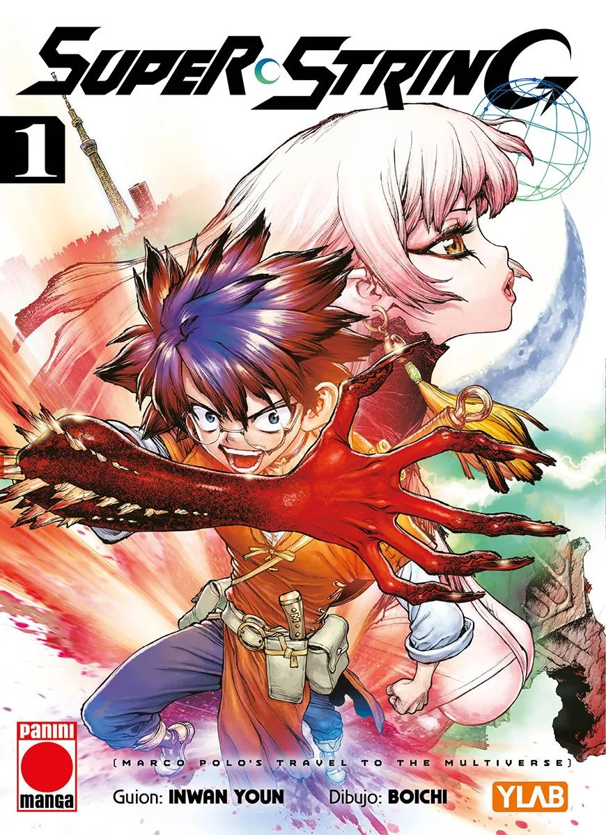 Super String #01