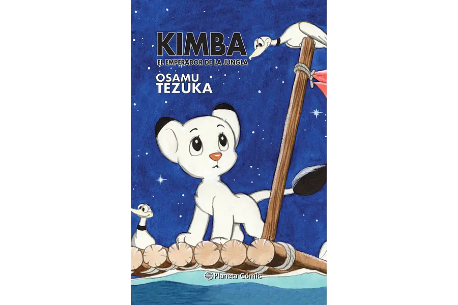 Kimba: El Emperador de la Jungla