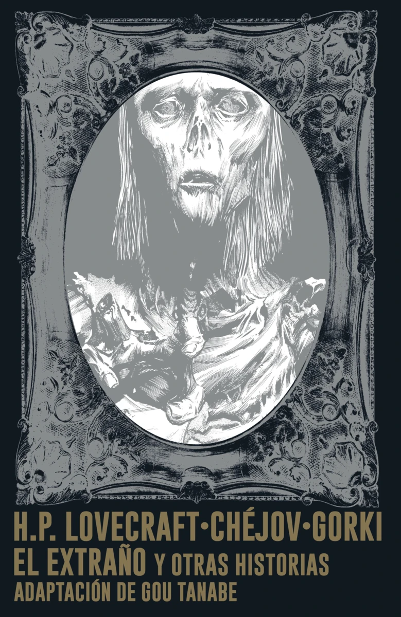 El extraño y otras historias