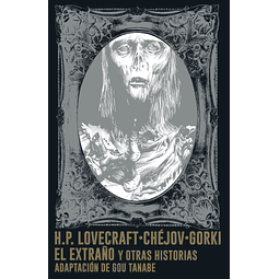 El extraño y otras historias