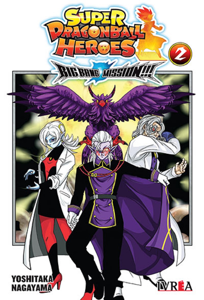 SUPER DRAGON BALL HEROES: BIG BANG MISSION #02