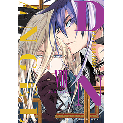 DNA ANGEL EDICIÓN KANZEBAN #8 (de 10)