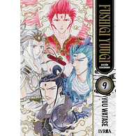FUSHIGI YUUGI - EDICIÓN KANZENBAN #9 (de 9)