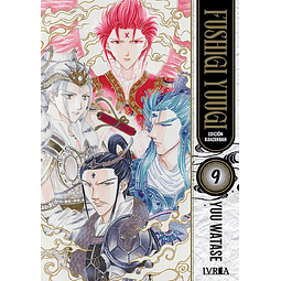 FUSHIGI YUUGI - EDICIÓN KANZENBAN #9 (de 9)