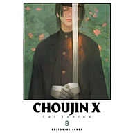 Choujin X #08